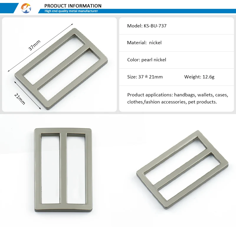 Adjustable Buckle