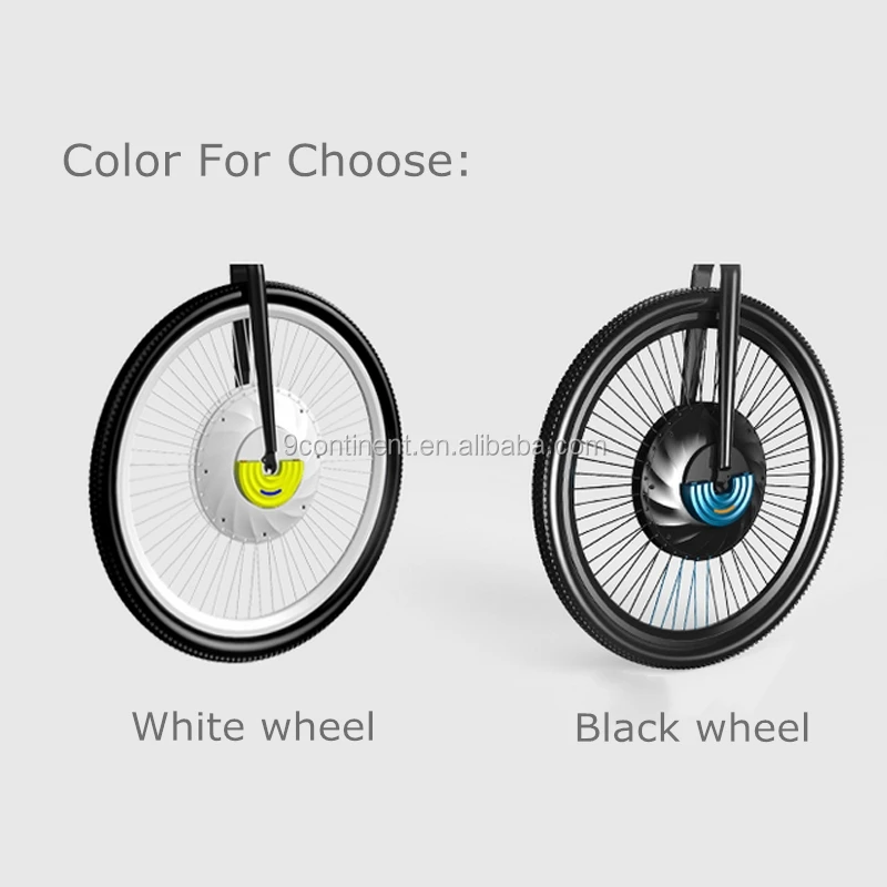 imotor wheel