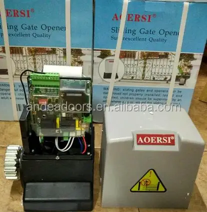 sliding gate motor (12).jpg