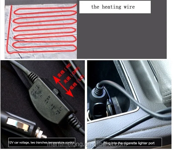 Electric Heating Pad For Car Seat Buy Electric Heating Pad,Electric