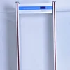 8 zones battery backup walk through metal detector archway door frame metal detector