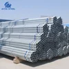 AIYIA Chinese manufacturers supply galvanized steel pipes for building construction materials at low prices