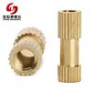 sstong Screw m2.5 m4 m5 m6 m8 Double End Knurled Brass Turning Wood Insert Nut For Furniture