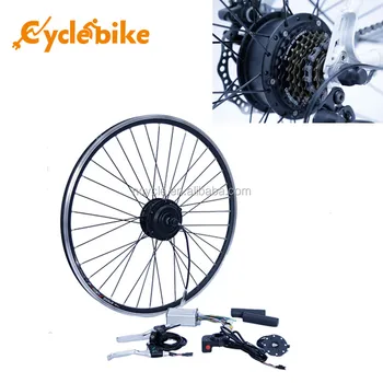 front wheel bike motor