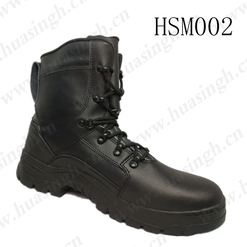HSM002-3