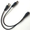 security camera cable