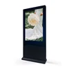 10 Inch floor stand 800*1280 Battery Operated Ips Vertical Digital Photo Frame Viewer With Rechargeable Battery