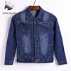 Hot selling slim fit elegant comfortable blue men's denim jacket