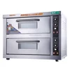 factory price commercial electric deck oven for bread