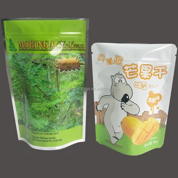 Green Coffee Tea Bags Empty Sachet Bag For Individual