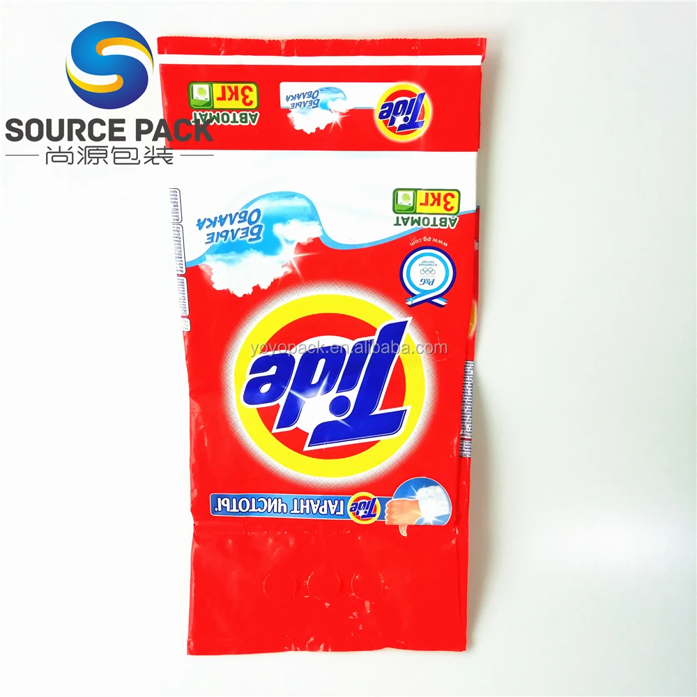 1kg 3kg 5kg Laundry Detergent Bag Washing Powder Packaging Bag Buy