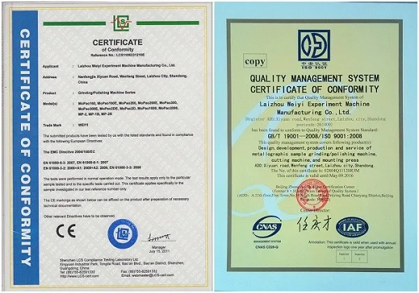 grinding machine 0 - .jpg