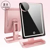 LED Illuminated Cosmetic Lighted Musical Smart Makeup Mirror ,bathroom mirror with speaker 5X 10X Magnifient