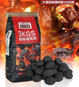 China 5kg 10kg 20kg Barbecue Charcoal Bags 3kg Kraft Paper China 5kg 10kg 20kg Barbecue Charcoal Bags 3kg Kraft Paper Ng Bag Pp Woven Laminated