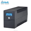 OEM & ODM Manufacturer 12V Mini UPS / Home Inverter UPS
