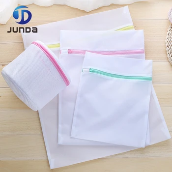 Commercial Zipper Mesh Laundry Wash Bags Lock For Socks Commercial Zipper Mesh Laundry Wash Bags Lock For Socks