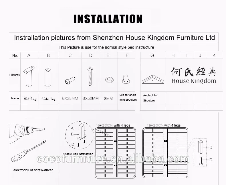 Instrallation for with logo.jpg