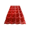 Cheap Building Metal Material Corrugated Roofing Sheet RAL COLOR PPGI PLATE