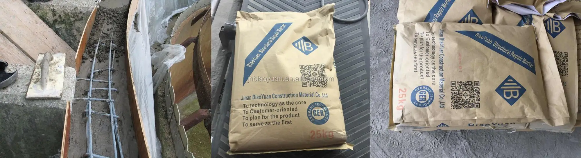 cement mortar