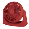 Factory Direct Sell 35W Mini Portable Rotary 3 speeds setting Air Cooling Circulator Fan With CB certificate
