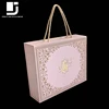 hard rigid makeup paper box package