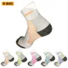 Night running socks light reflective unique socks safe cycling walking sport socks