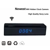 Hot selling Digital Alarm Clock CCTV Camera Full HD1080P P2P Network Mini IP Camera Wifi Clock Camera