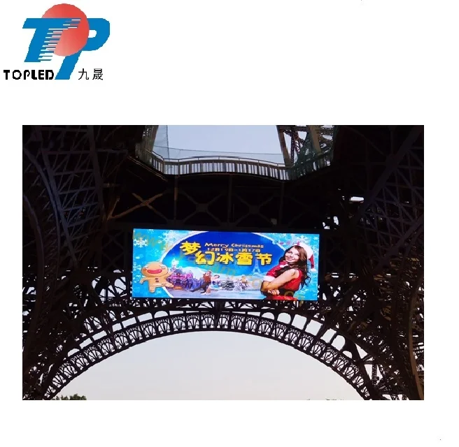 TOPLED Slim Cabinet Outdoor P8 SMD 3535 / LED Rental Screen/P10 320*160mm module Outdoor Rental LED Display