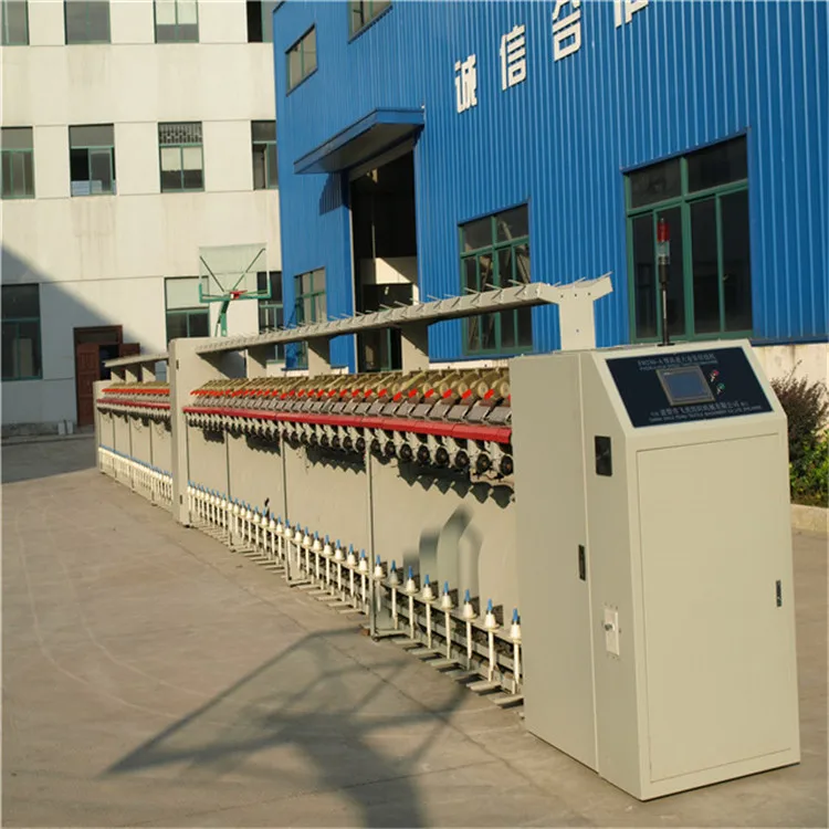 yarn twisting machine (1).JPG
