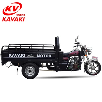 kavaki tricycle