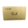 Glossy surface custom logo with embossed number RFID PVC card