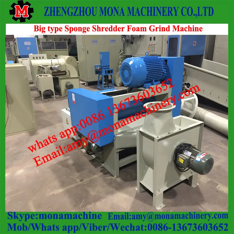 Epe Foam Extruder Velvet Memory Foam Shredder Sponge Machine Pu Foam