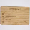 low moq custom wood business card name card