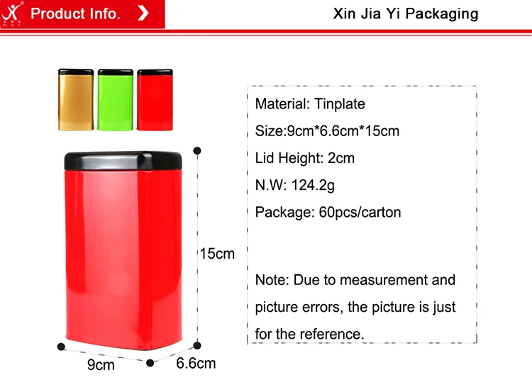 9066150 tin box (1)