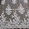 george embroidery lace fabric with beads and sequin used in bridal dress lace supplier