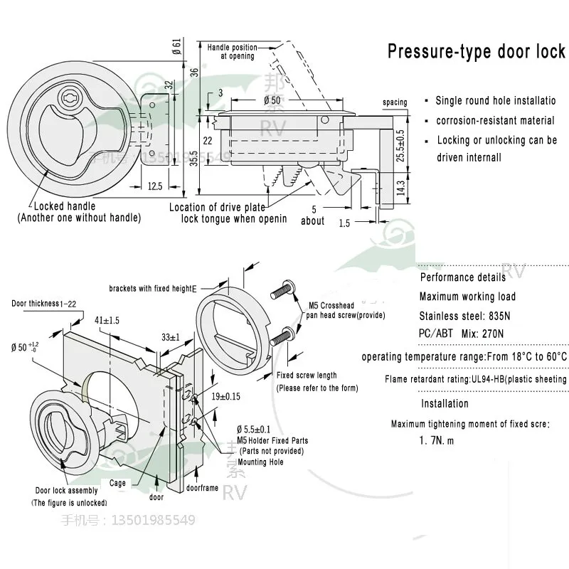 Cylinder Lock Motorhomes Accessories For Caravan Trailer Lock Latch