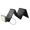 52000mah solar energy power box built in 18650 lithium ion battery with MPPT control for laptop / UAV /smartphones