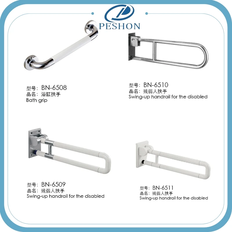 Ecofriendly Stainless Steel Disabled Folding Handicap Toilet Grab Bars