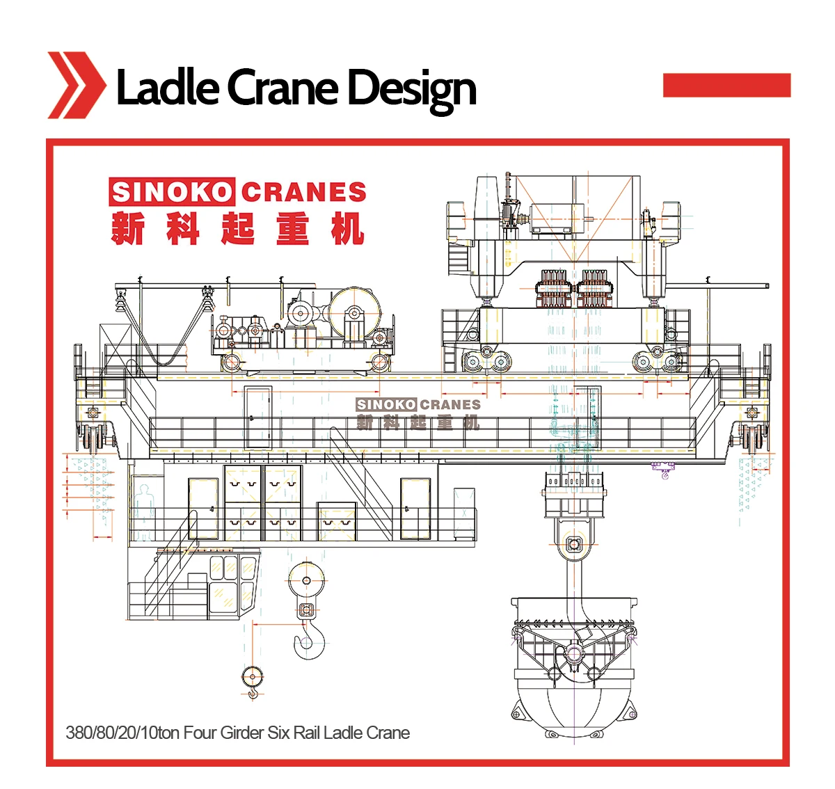 Ladle crane sketch.jpg