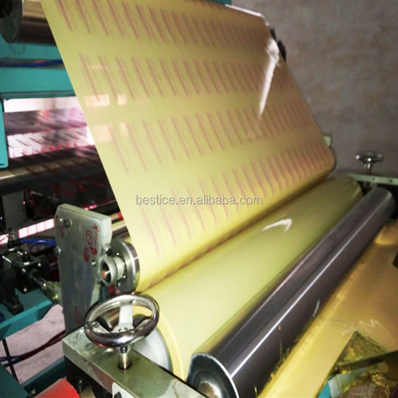 bopp coating machine 20.jpg