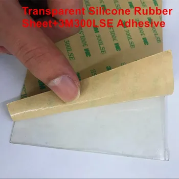 self adhesive silicone strips