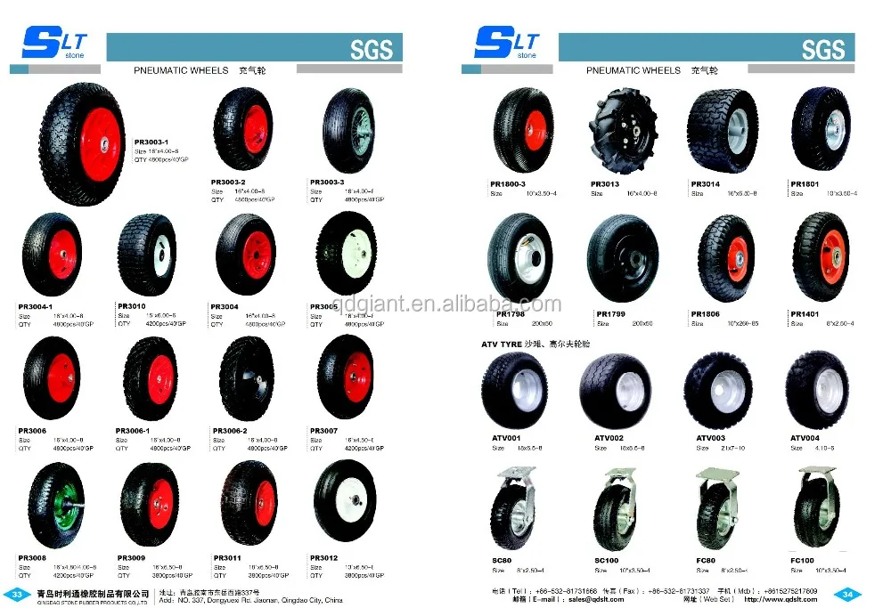 cheap price rubber wheels for hand trolleys carts 2.50-4