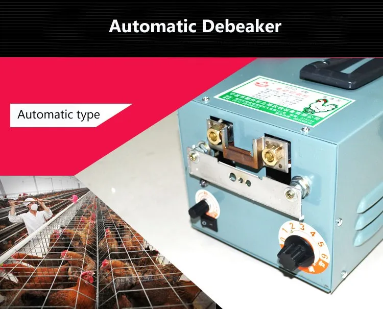 Full automatic chicken mouth cutter machine