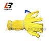 Polyester Round Sling, Endless, Green, 4' Length, 1-3/4" Width, 5300 lbs Vertical Load Capacity