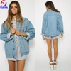 China custom made womens clothing manufacturers women's heavy denim jacket plain denim jacket