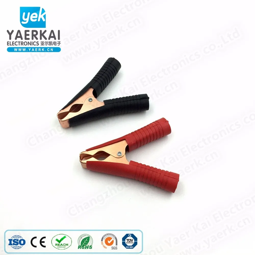 full closed safety 100A alligator clamp/battery clip/copper plated iron