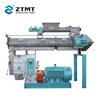 SZLH578 Animal Feed Processing Plant