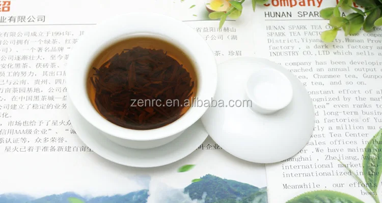 Tongmu Guan Lapsang Souchong Oolong Tea with Longan Flavor - 4uTea | 4uTea.com