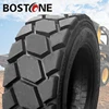 New Small Skid Loader Solid Rubber Tires For Wholesale