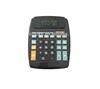 Classic Design Battery Or Solar Ppower 8 Digit Financial Calculator